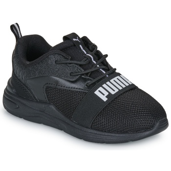 παπούτσια sport puma soft wired 2 ac inf