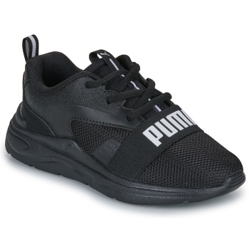 παπούτσια sport puma wired 2 ps