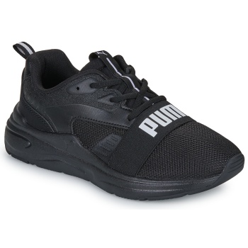 παπούτσια sport puma wired 2 jr