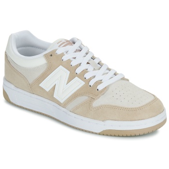 xαμηλά sneakers new balance 480