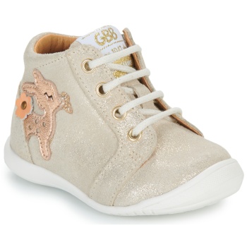 ψηλά sneakers gbb bichette ete