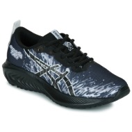  παπούτσια για τρέξιμο asics gel-noosa tri 16 gs