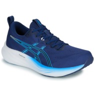  παπούτσια για τρέξιμο asics gel-pulse 16