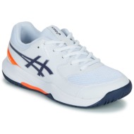  παπούτσια του τέννις asics gel-dedicate 8 gs