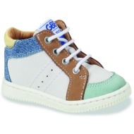  xαμηλά sneakers gbb falmard