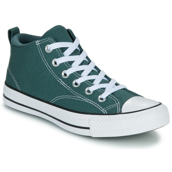 ψηλά sneakers converse chuck taylor all σε προσφορά