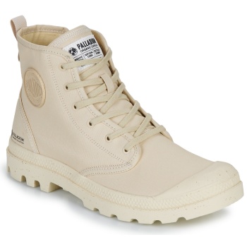 ψηλά sneakers palladium pampa hi zip