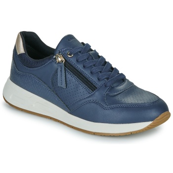 xαμηλά sneakers geox -