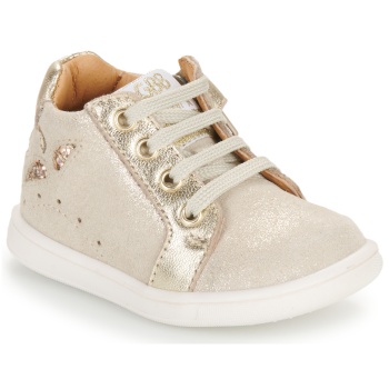 ψηλά sneakers gbb janelle