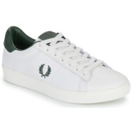 fred perry