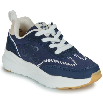 xαμηλά sneakers tartine et chocolat t c