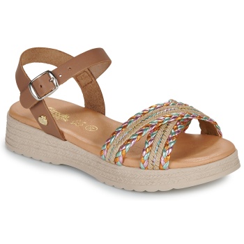 σανδάλια citrouille et compagnie pixi