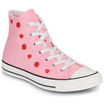 ψηλά sneakers converse chuck taylor all σε προσφορά