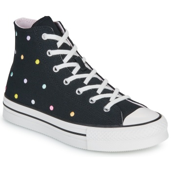 ψηλά sneakers converse chuck taylor all σε προσφορά