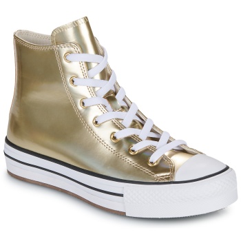 ψηλά sneakers converse chuck taylor all