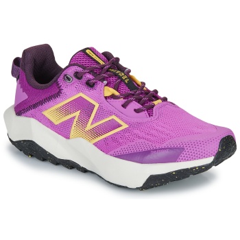 παπούτσια για τρέξιμο new balance nitrel σε προσφορά