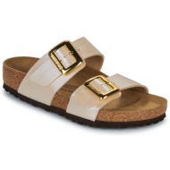  mules birkenstock sydney cb bf graceful pearl white