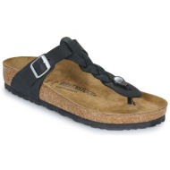  σαγιονάρες birkenstock gizeh braided leoi black
