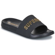  σαγιονάρες superdry sandale piscine logo luxe