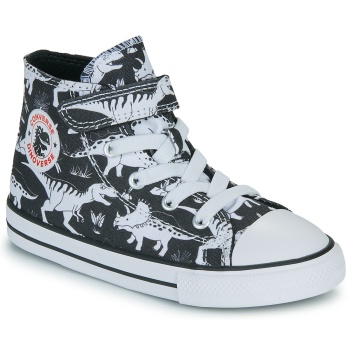 ψηλά sneakers converse chuck taylor all