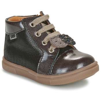 ψηλά sneakers gbb chouby σε προσφορά