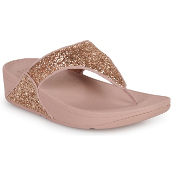 σαγιονάρες fitflop lulu glitter