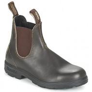  μποτάκια blundstone classic boot