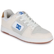 dc shoes