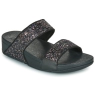  σανδάλια fitflop lulu glitter