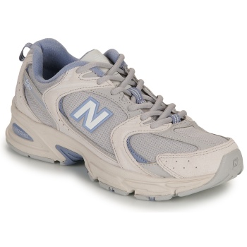 xαμηλά sneakers new balance 530 σε προσφορά
