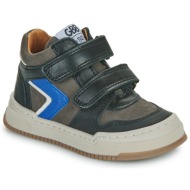  ψηλά sneakers gbb antonio