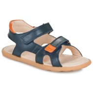  σανδάλια easy peasy my plagette velcro