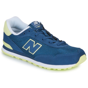 xαμηλά sneakers new balance 515 σε προσφορά