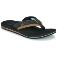  σαγιονάρες reef cushion dawn