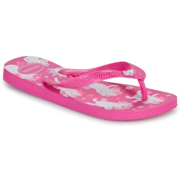 σαγιονάρες havaianas kids fantasy