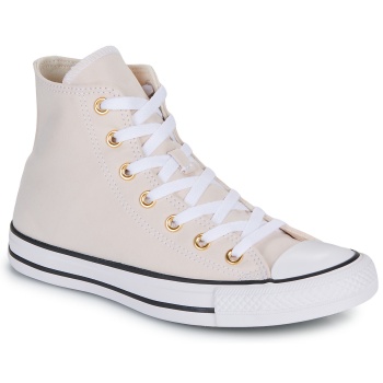ψηλά sneakers converse chuck taylor all σε προσφορά