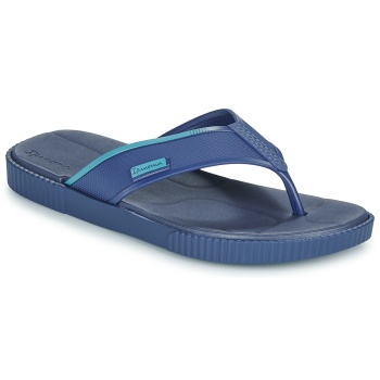 σαγιονάρες ipanema vintage ad