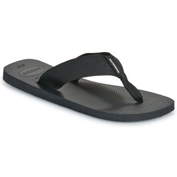 σαγιονάρες havaianas urban basic