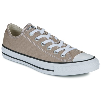 xαμηλά sneakers converse chuck taylor
