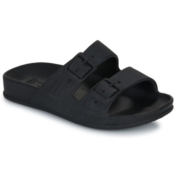 mules cacatoès rio de janeiro babies