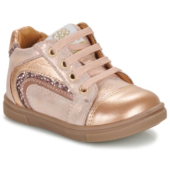 ψηλά sneakers gbb alma σε προσφορά