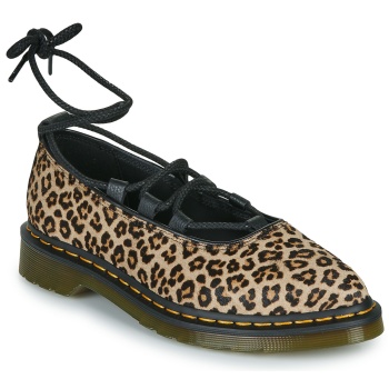 μπότες dr. martens 1460 pascal light