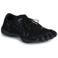 vibram fivefingers