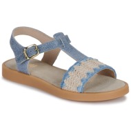  σανδάλια bopy epidaure