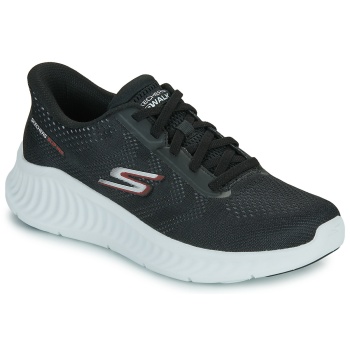 xαμηλά sneakers skechers go walk now