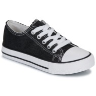 citrouille et compagnie