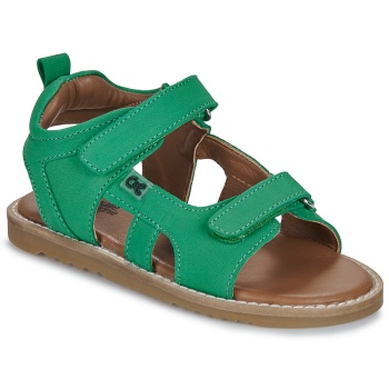 σανδάλια citrouille et compagnie joupi