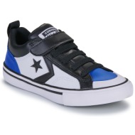  xαμηλά sneakers converse pro blaze strap leather easy on