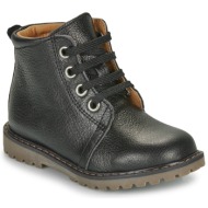  μπότες gbb narea