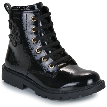 μπότες geox j shaylax girl